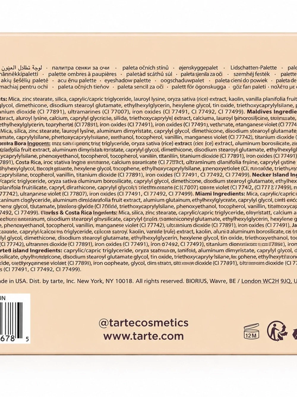 Tarte trippinwithtarte Amazonian Clay Eyeshadow Palette Retail $49.00